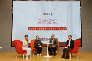 IMG_1947.JPG