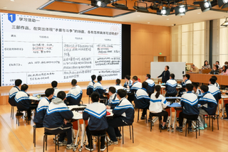 260507单元梳理课新闻稿（定稿）_20260508201.png