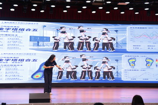 06闵行区团队-技巧啦啦操展示与研讨5.JPG