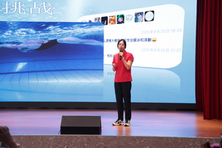 08黄浦区团队-蝶泳展示与研讨1.JPG