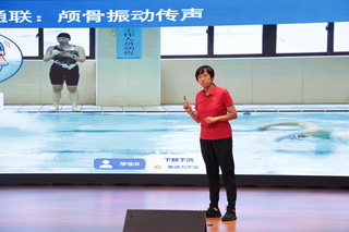 08黄浦区团队-蝶泳展示与研讨3.JPG