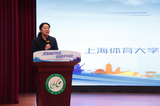 10专家点评-上海体育大学竞技运动学院党委书记、院长王红英.JPG