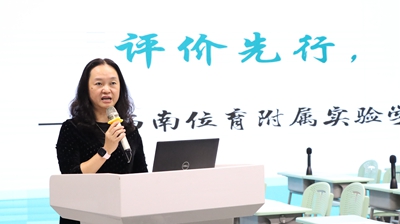 2校长致辞.jpg