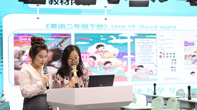 4-1教学阐述.jpg