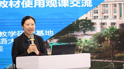 8专家点评.jpg