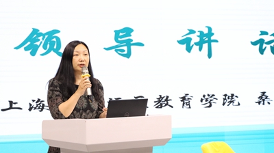 9领导讲话.jpg