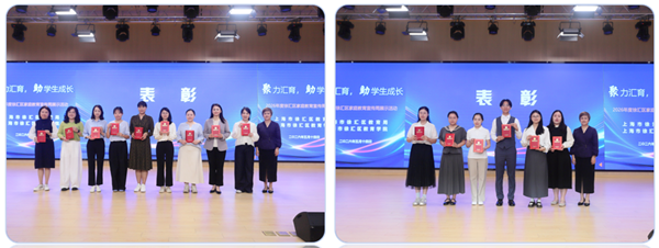 1780638036896290.png 表彰1111.png