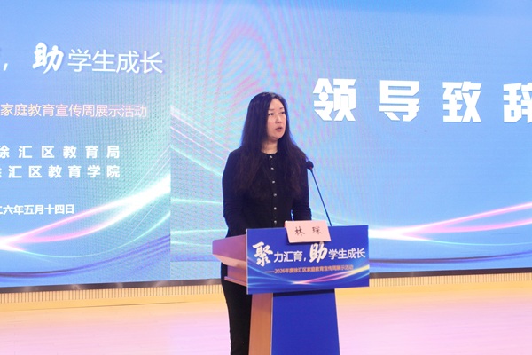 1780638052854805.jpg 林局.jpg