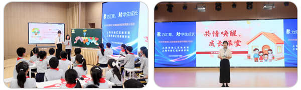 1780638090727116.png 上课1111.png