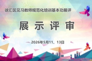 微信图片_20260609141351_224_227.jpg