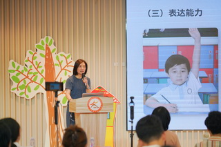 图4：麻建玲团队课例分析.jpg