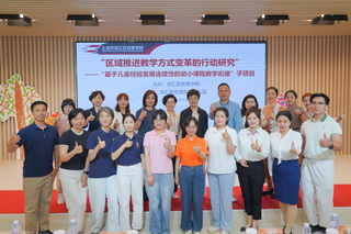 1781059131487093.jpg 图10:团队现场合影.jpg