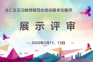 微信图片_20260610105240_1415_329.jpg