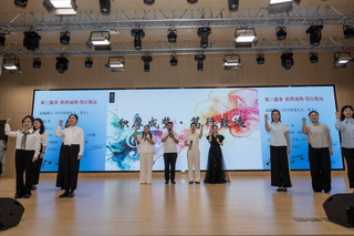 1781157290870339.jpg 骨干.jpg
