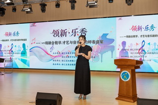 1781157347137438.jpg 主持.jpg