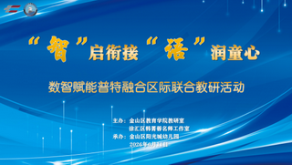 1781490282339778.png 第811期72.png