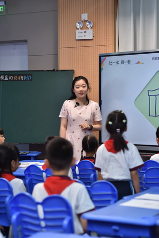1781506323969370.jpg 4 朱雨倩老师教学现场.JPG