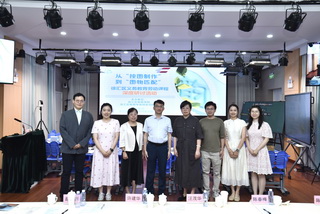 1781506459950751.jpg 12 活动大合影.JPG