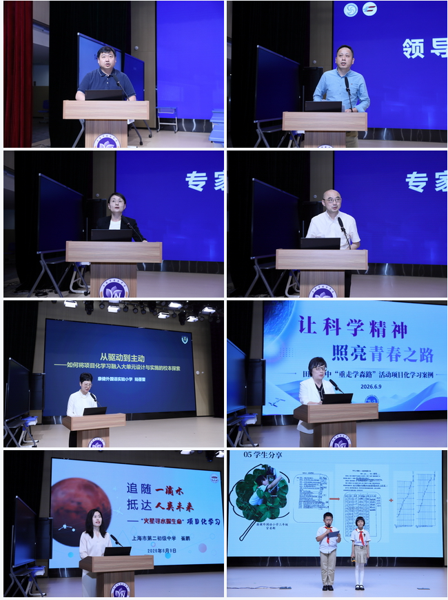 1781506700119881.png 02.png