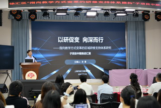 图3.JPG