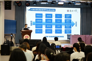 图4.JPG