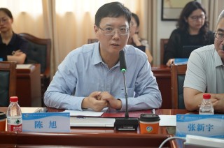 1783073430791578.jpg 陈旭工作布置照_001.JPG