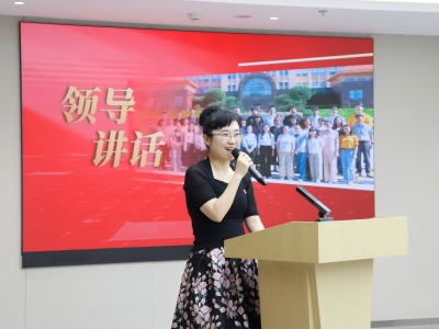 1790126339286691.jpg 7.领导讲话(1).jpg