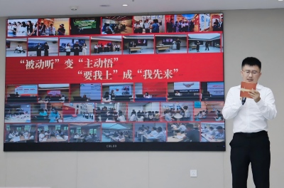 1790126417919841.jpg 5.班长总结(1).jpg